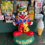 ラッキーピエロ 五稜郭公園前店 - 