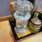 とん八亭 - 岩塩