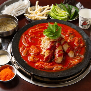 テッチャンチュクミ