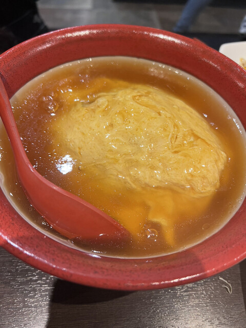 Karyu Wakamiya Ten photo 3