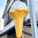 扇町喫茶 - 巨大ソフトクリーム