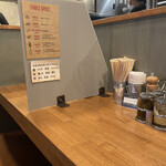 神楽坂家系ラーメン モンタナ - 