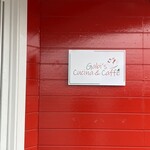 Gabi's Cucina&Caffe - 