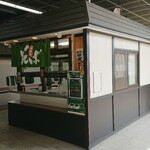 JR長野駅 新幹線ホーム そば店 - 