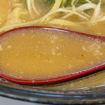 Ramemmurasaki - 村咲煮干し鶏白湯チャーシュー麺＠1020円