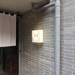 千住かたすみ - 