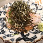 千住かたすみ - 