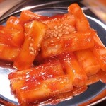 떡볶이