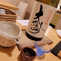 鮨あら井 - 