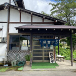 そば清 - 