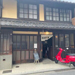 市川屋珈琲 - 