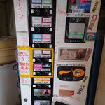 ラーメン二郎 - 