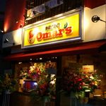 鉄板ビストロ Omar's 西宮北口店