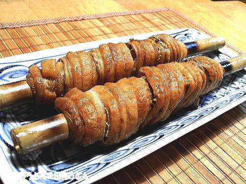 河合太刀魚巻店 伊予吉田 魚介料理 海鮮料理 食べログ