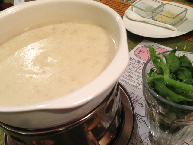 閉店 近江野菜の台所 石山 野菜料理 食べログ 閉店 近江野菜の台所 石山 野菜料理 食べログ
