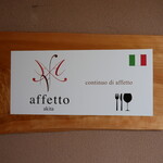 Affetto akita - 