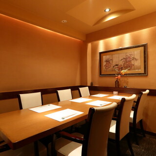 心づくし いなせ_2