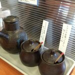 とんかつ 美とん - 