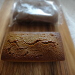 クリオロ 本店 - フィナンシエ・ピスターシュ