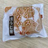 かどや 虎ノ門 -  かどや 虎ノ門 -