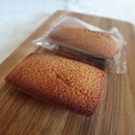 クリオロ - フィナンシエ・プレーン