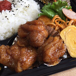 オネストキッチン 千 - 