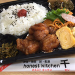 オネストキッチン 千 - 