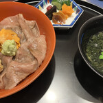 Ginza Kicchou - 