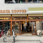 ONSAYA COFFEE - 