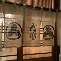 登喜和鮨 新発田本店 - 