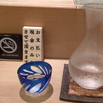 寿司英 - 【ドリンク】
      
      【季節の冷酒】
      ❀『はつなつの風』(お値段不明)
      
      