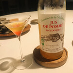 ラ・ヴァガボンド - ノンアルコールペアリング③