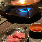 汀渚 ばさら邸 - 