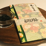 ラ・ヴァガボンド - ノンアルコールペアリング④