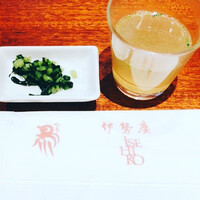 伊勢廣 京橋本店 - 