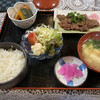 石立屋 - 