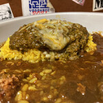 Chang - 欧風スパイス牛すじカレー＆ほうれん草とチーズのドライキーマカレー