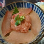 Hokkatsu Maguroya - 