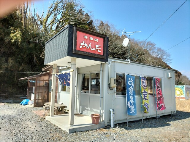 食事処かんた - 石巻市その他（中華料理）の写真