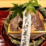 銀座 しのはら - 