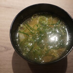 神田 タンだけ - 