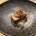 TOKYO CHINOIS 神子 - 揚げ大根餅