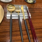 TOKYO CHINOIS 神子 - 