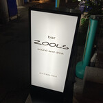 zools - 