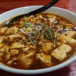 華龍飯店 - 麻婆豆腐麺  780円
