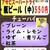 すし広 - ドリンク写真: