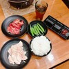 Shichirin Yakiniku Anan - 最初の注文