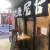 地魚屋台　とっつぁん 福島店