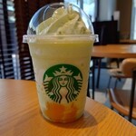 STARBUCKS COFFEE - 