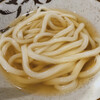 Udon Kyutaro